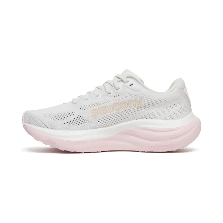 saucony-ride S11055-151