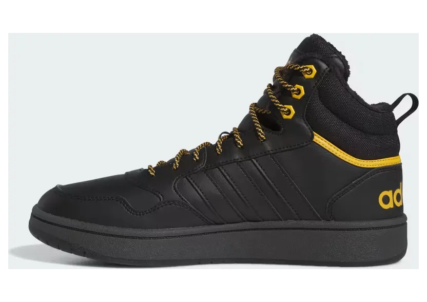 adidas-hoops IG7928