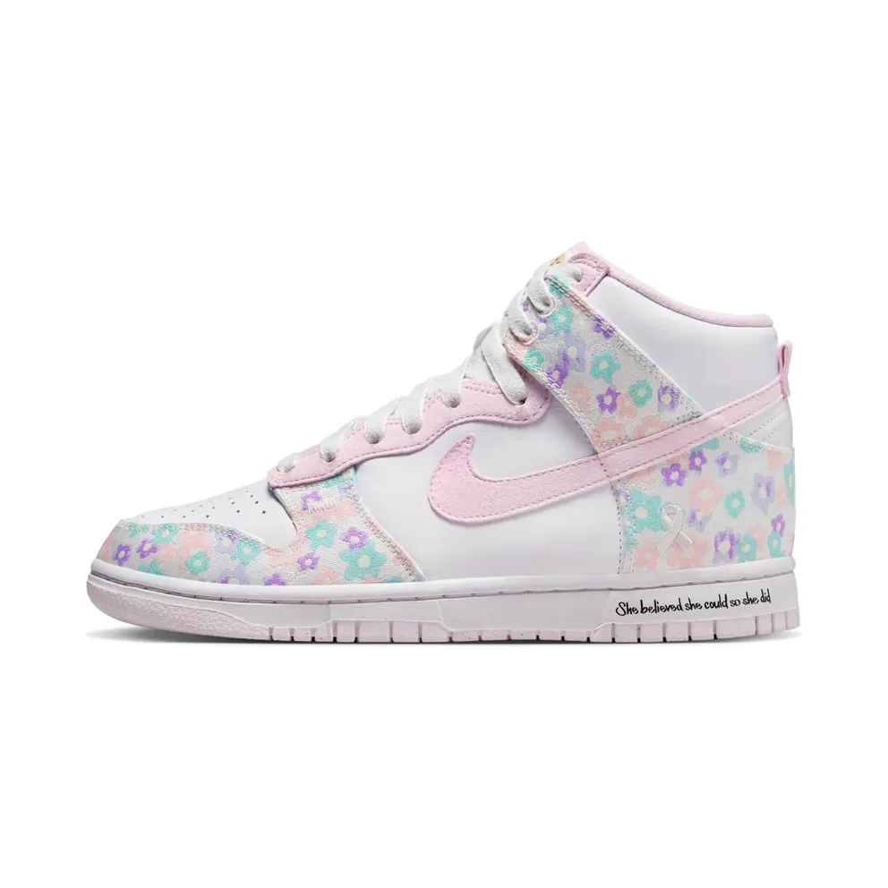 Nike DUNK HIGH DBXIX “Doernbecher Macey” (FZ3026-919)