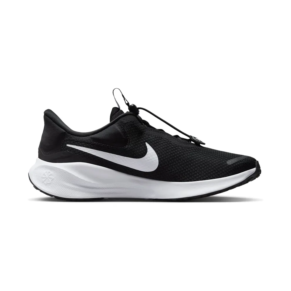 Nike Revolution 7 EasyOn Black White (FQ4112-001)
