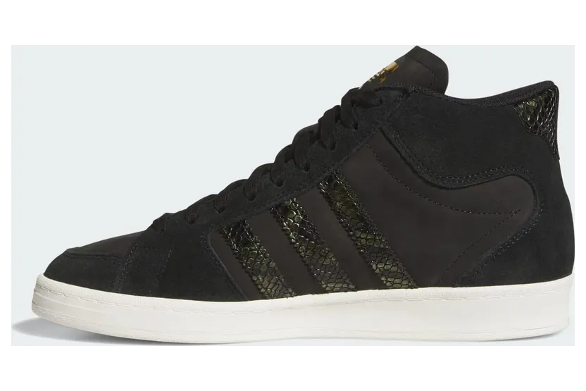 adidas-superskate JQ4413