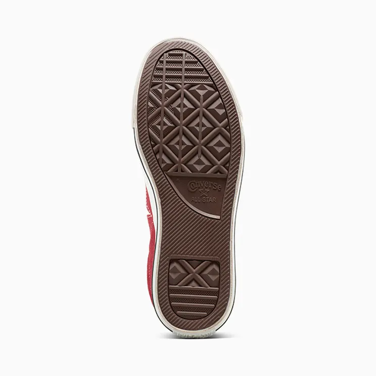 converse-one-star A14712C