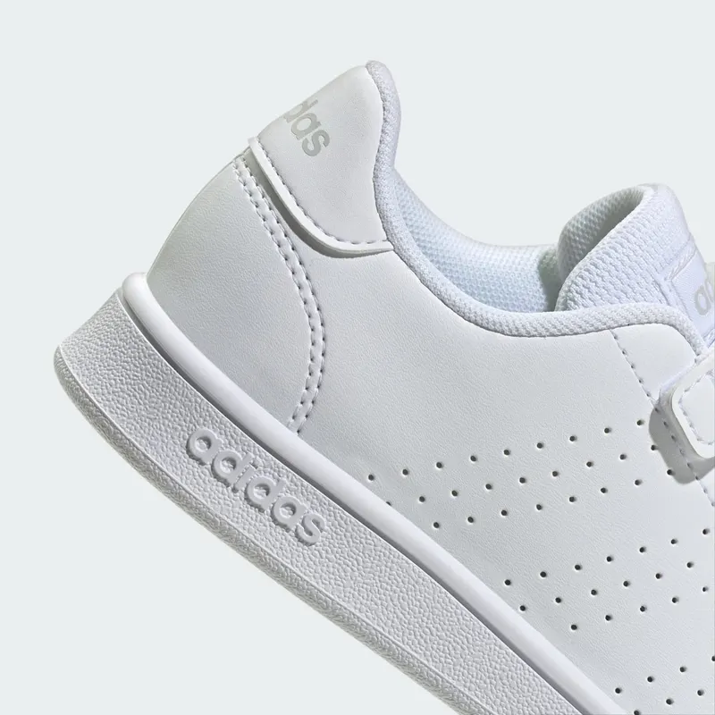adidas-advantage IG2517