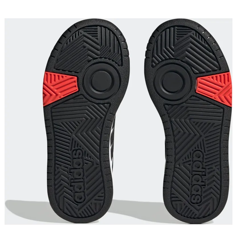 adidas-hoops GZ9673