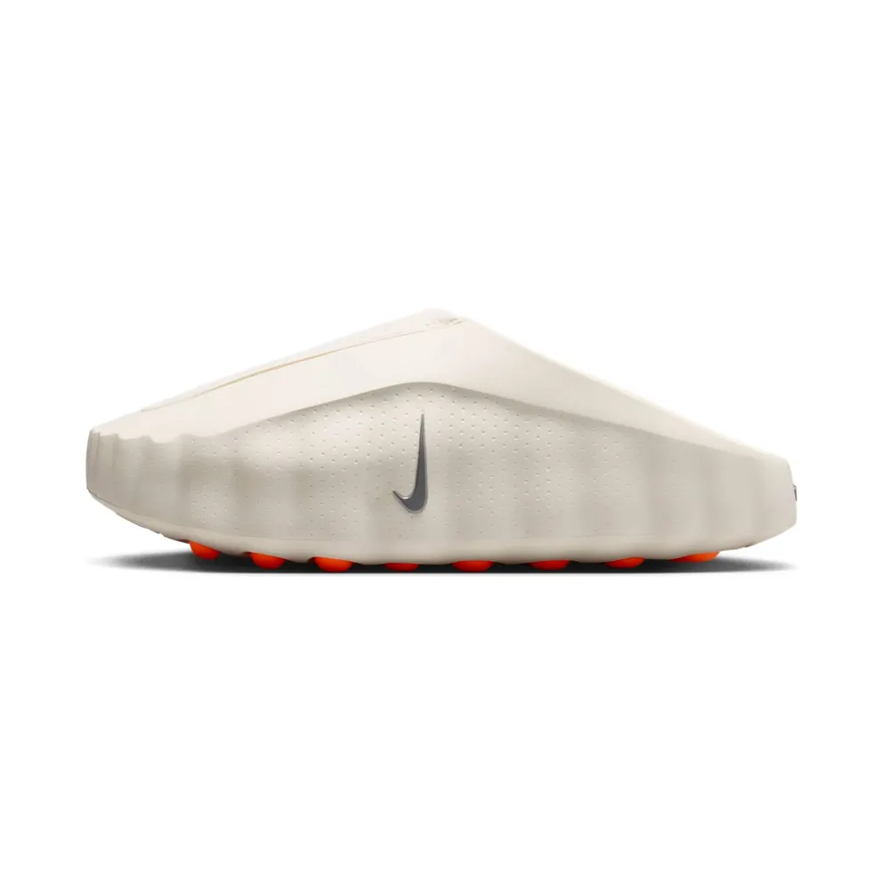 Nike Mind 001 Slide “Sail” (HQ4307-100)