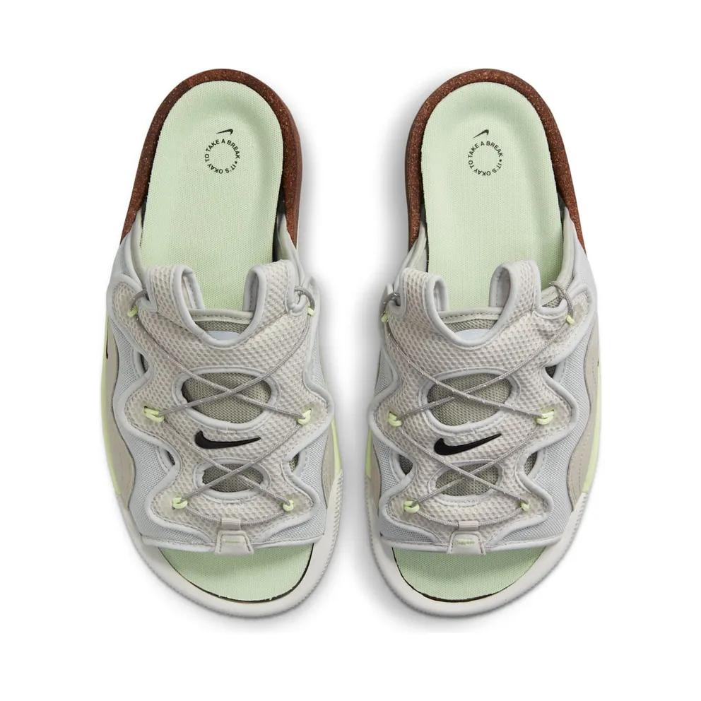 Nike Offline 2.0 “Bone / Faded Volt” (CZ0332-002)