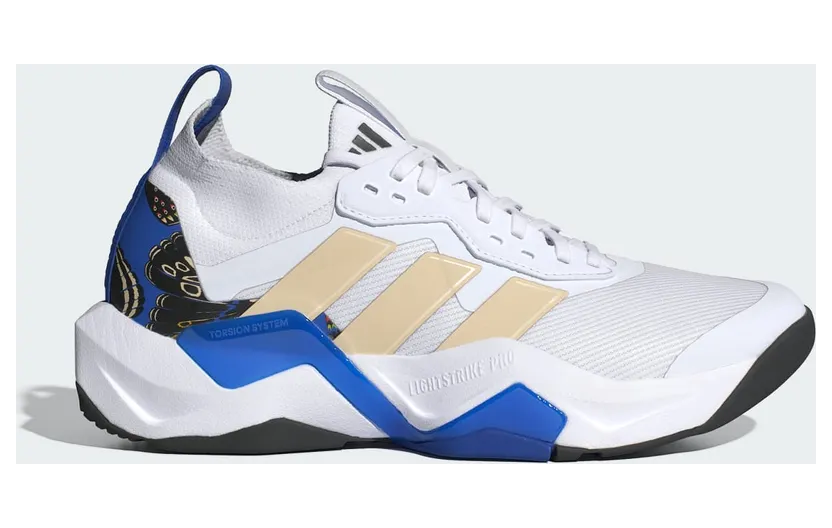 Adidas Rapidmove ADV 2 Training Cloud White / Sand Strata / Hi-Res Blue (JS3173)