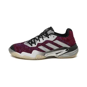 adidas x Brain Dead Barricade 13 Silver Metallic (JQ1437)
