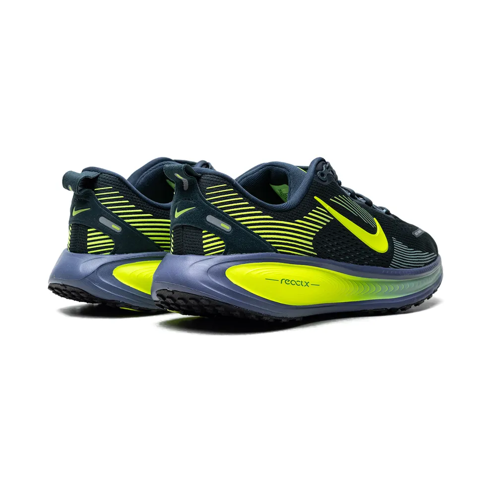 Nike Vomero 18 GS “Seaweed / Cannon / Sanded Purple / Volt” (HQ2157-300)