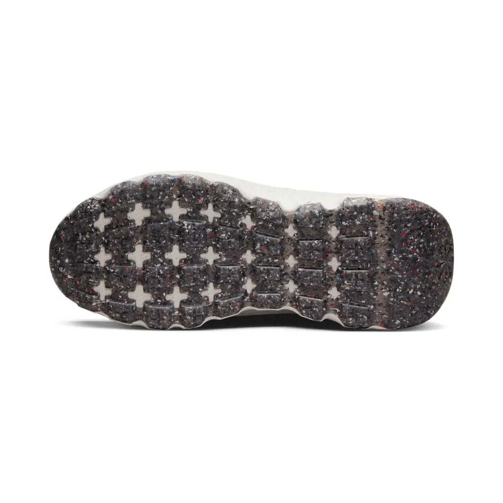 Nike SPACE HIPPIE 04 MNS “Dark Beetroot” (DA2725-701)