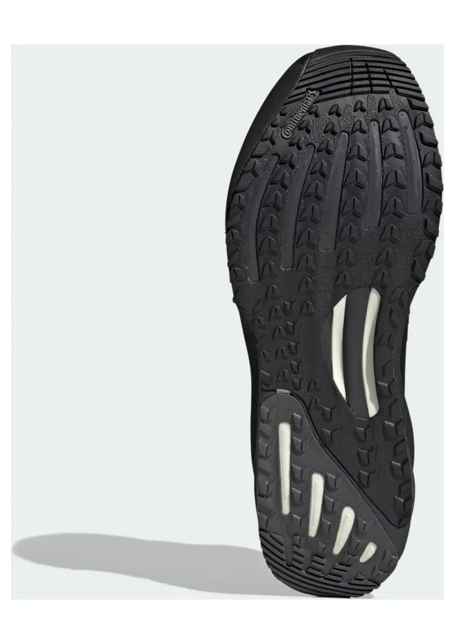 adidas-supernova JP7764