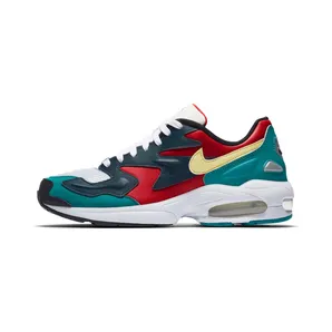 Nike Air Max2 Light SP “Habanero Red / Radiant Emerald / Sail / Armoury Navy” (BV1359-600)