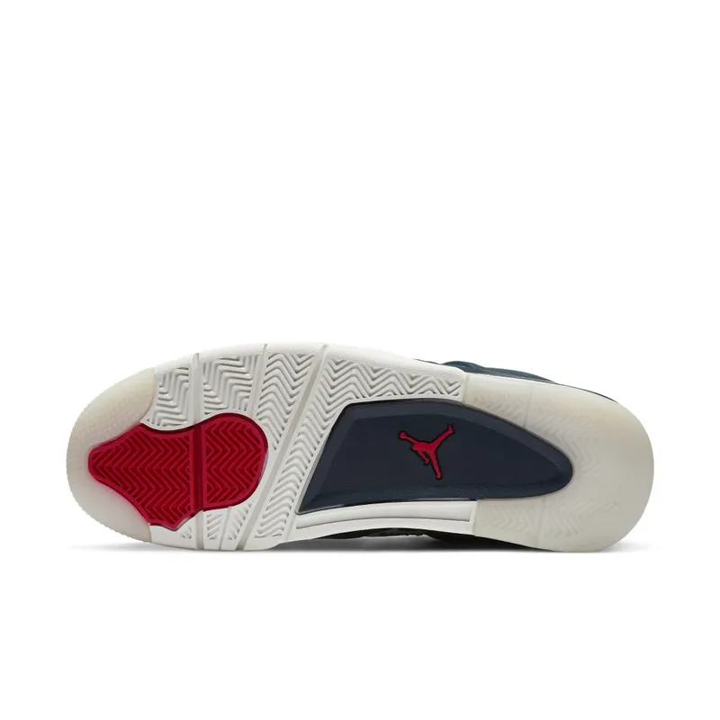 Air Jordan 4 SE ‘Sashiko’ (2020) (CW0898-400)