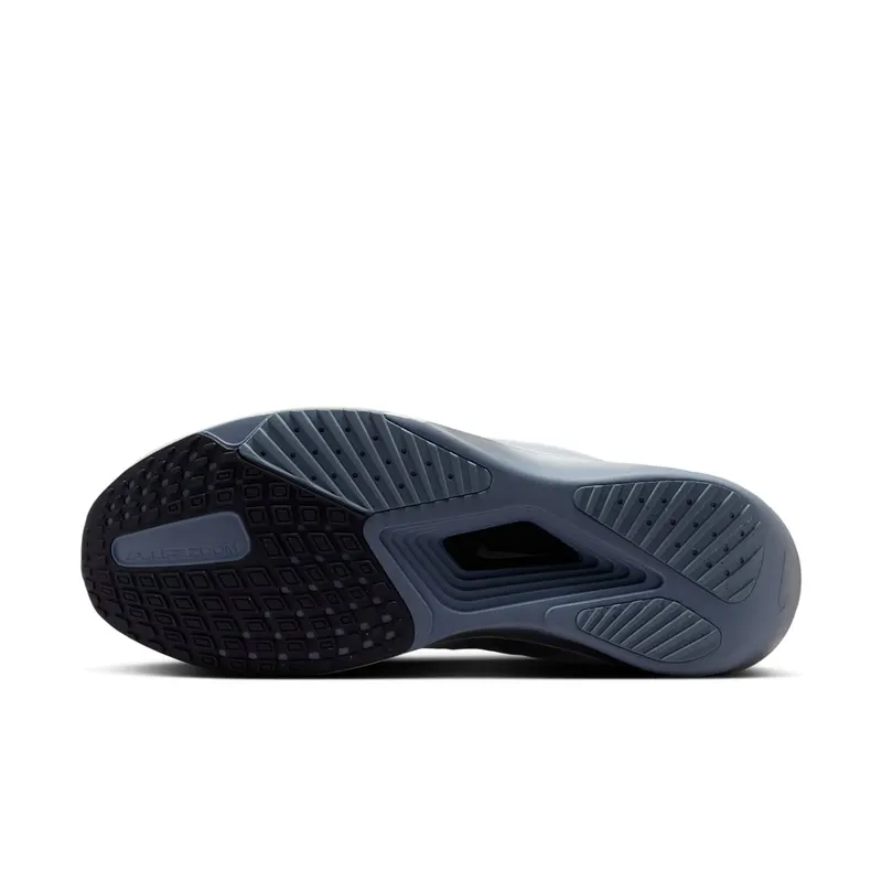 Nike Rival Fly 4 White Pure Platinum Obsidian Mist Gridiron (FV6040-102)