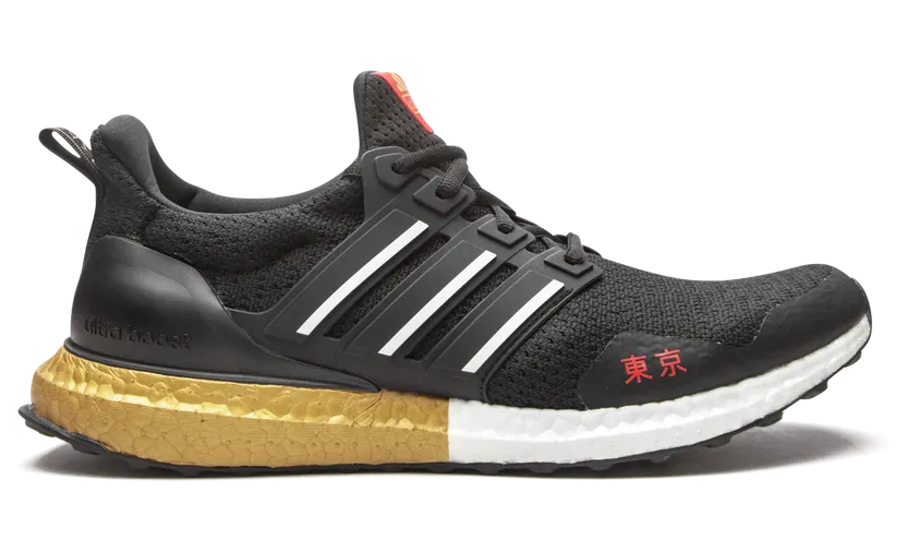 adidas-ultraboost FY3425