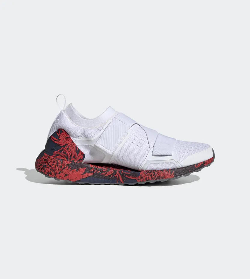 Adidas Asmc Ultraboost X Printed (FX3937)
