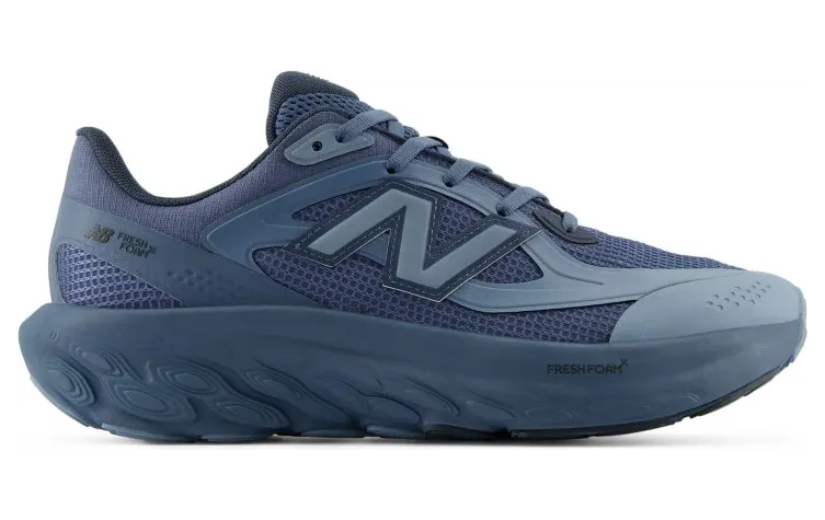 New Balance UTRN Grijs