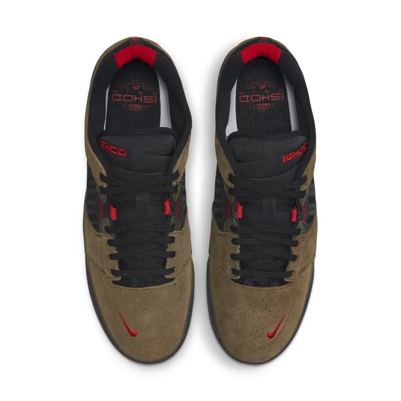 Nike SB Ishod Wair Skate Brown (DC7232-300)