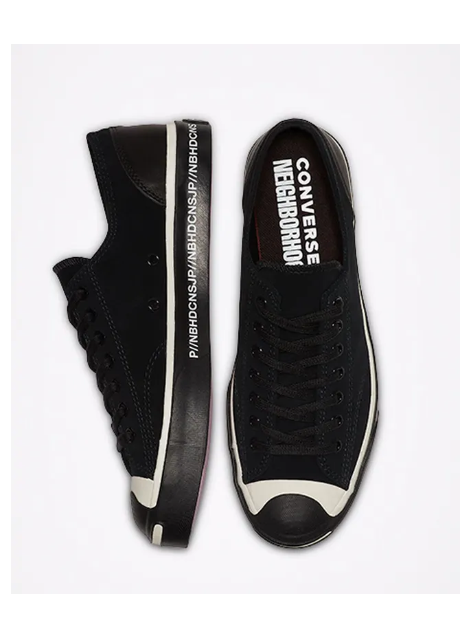 converse-jack-purcell 165604C