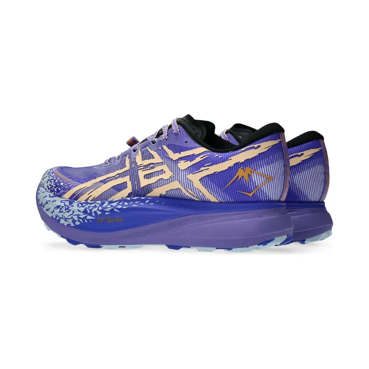 asics-fuji-attack 1013A141-400