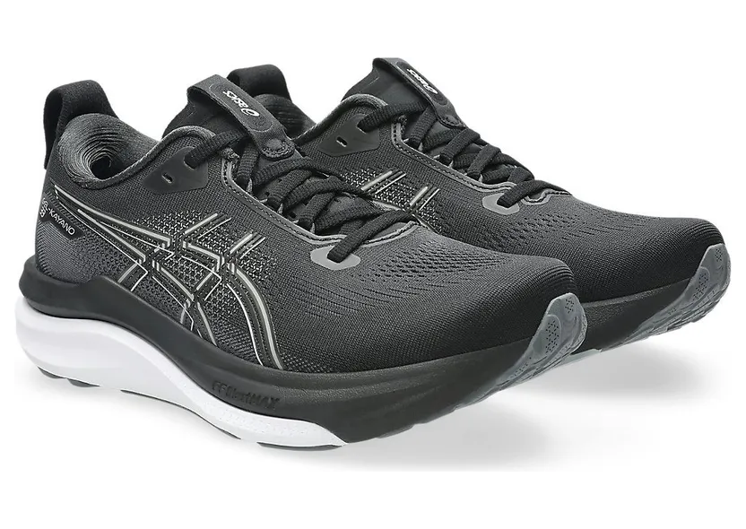 asics-gel-kayano 1012B939-002