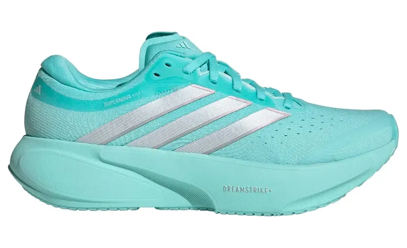 adidas-supernova JR7379