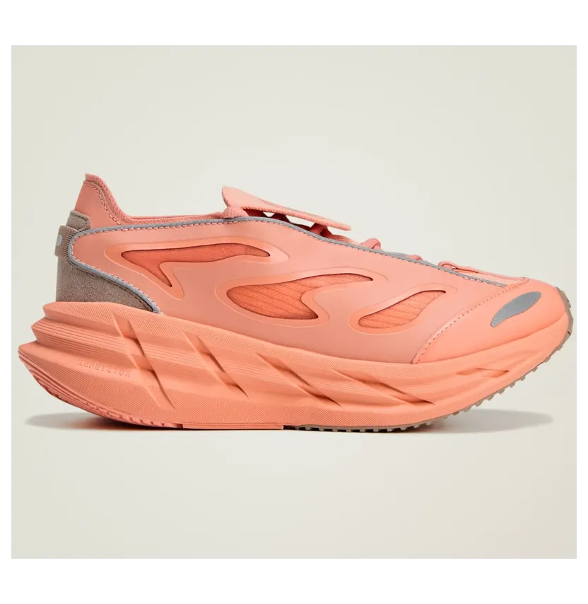 adidas by Stella McCartney ADISTAR Ambient Blush / Brown Mauve / Chalky Brown (JR4594)