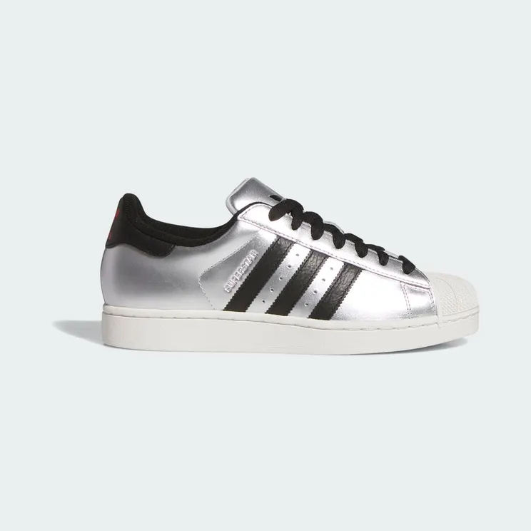 Adidas SUPERSTAR II Silver Metallic / Core Black / Silver Metallic (KI2005)