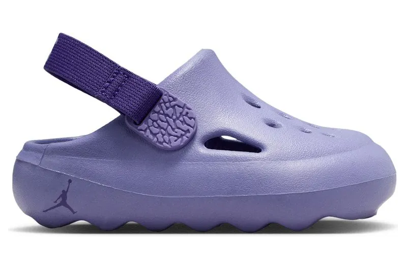 Jordan Hydrip Dusty Amethyst Court Purple (HF5983-500)