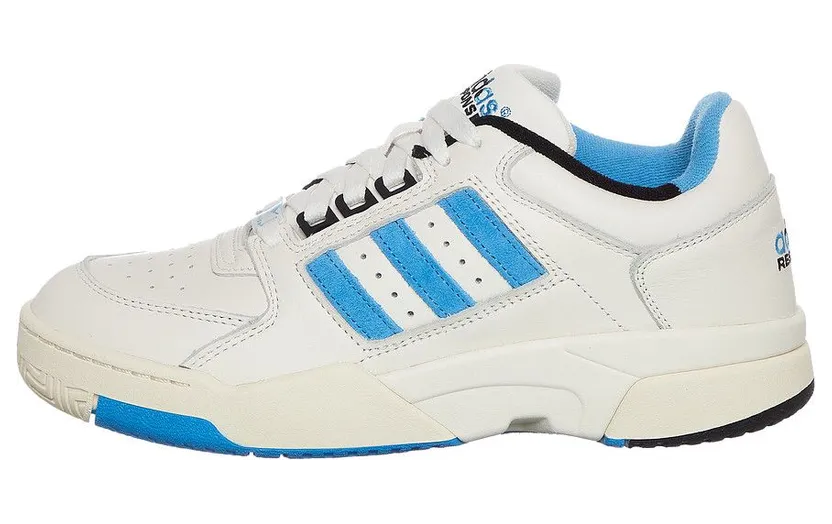 adidas-response HQ8788