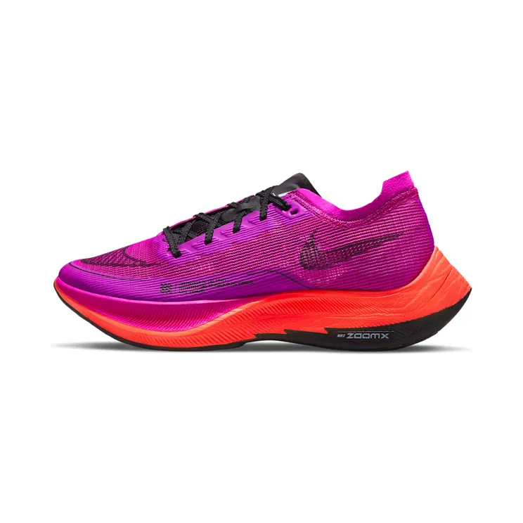 Nike ZoomX Vaporfly Next% 2 Wedstrijdschoenen (straat) Purple (CU4123501)