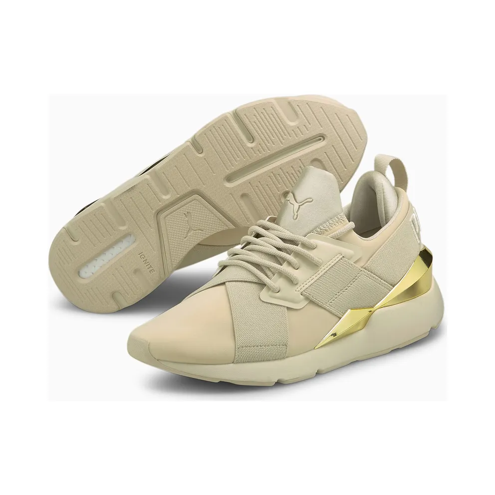 Puma Muse Metal Gold/Brown (36704705)