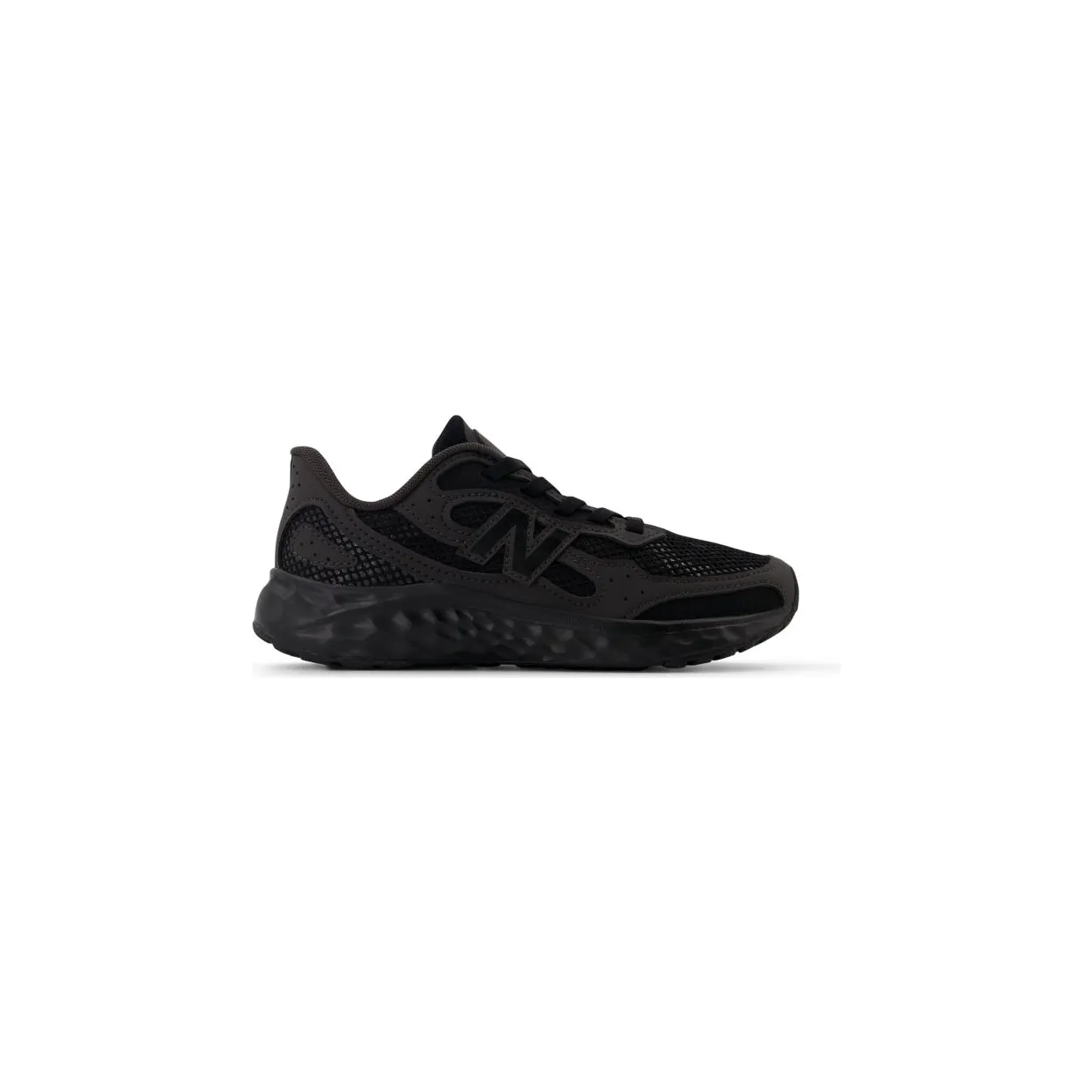new-balance-fresh-foam-arishi PAARILX1