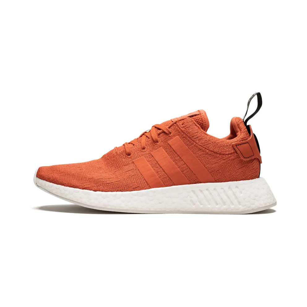 adidas NMD R2 Future Harvest (BY9915)