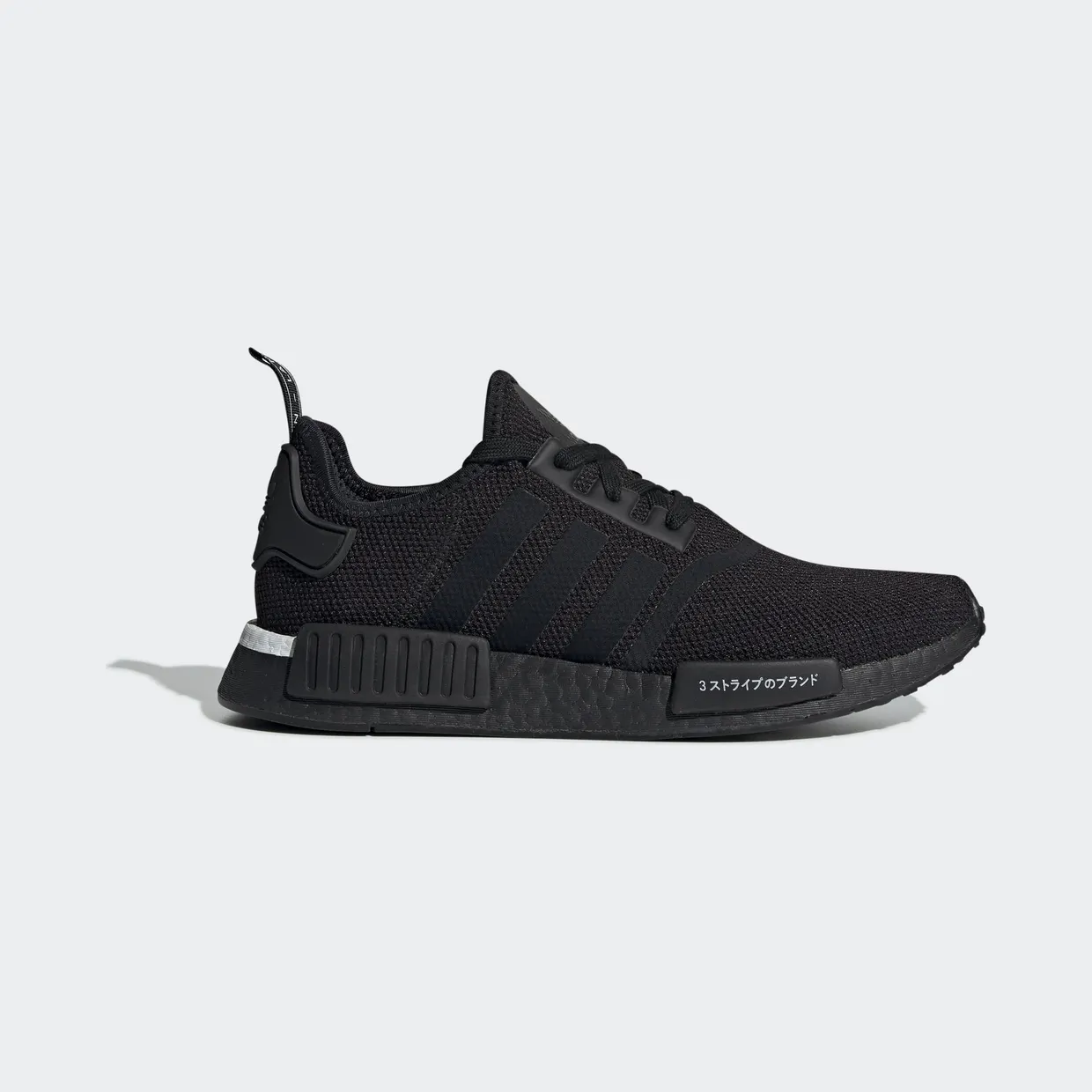 adidas-nmd BD7754