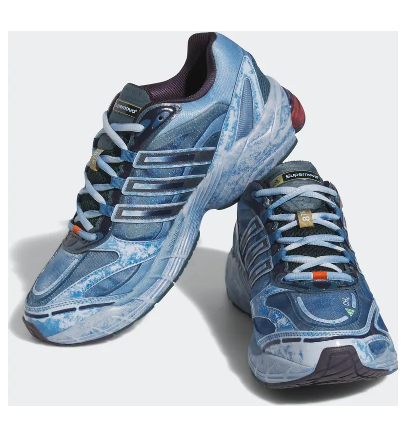 adidas-supernova HQ1202