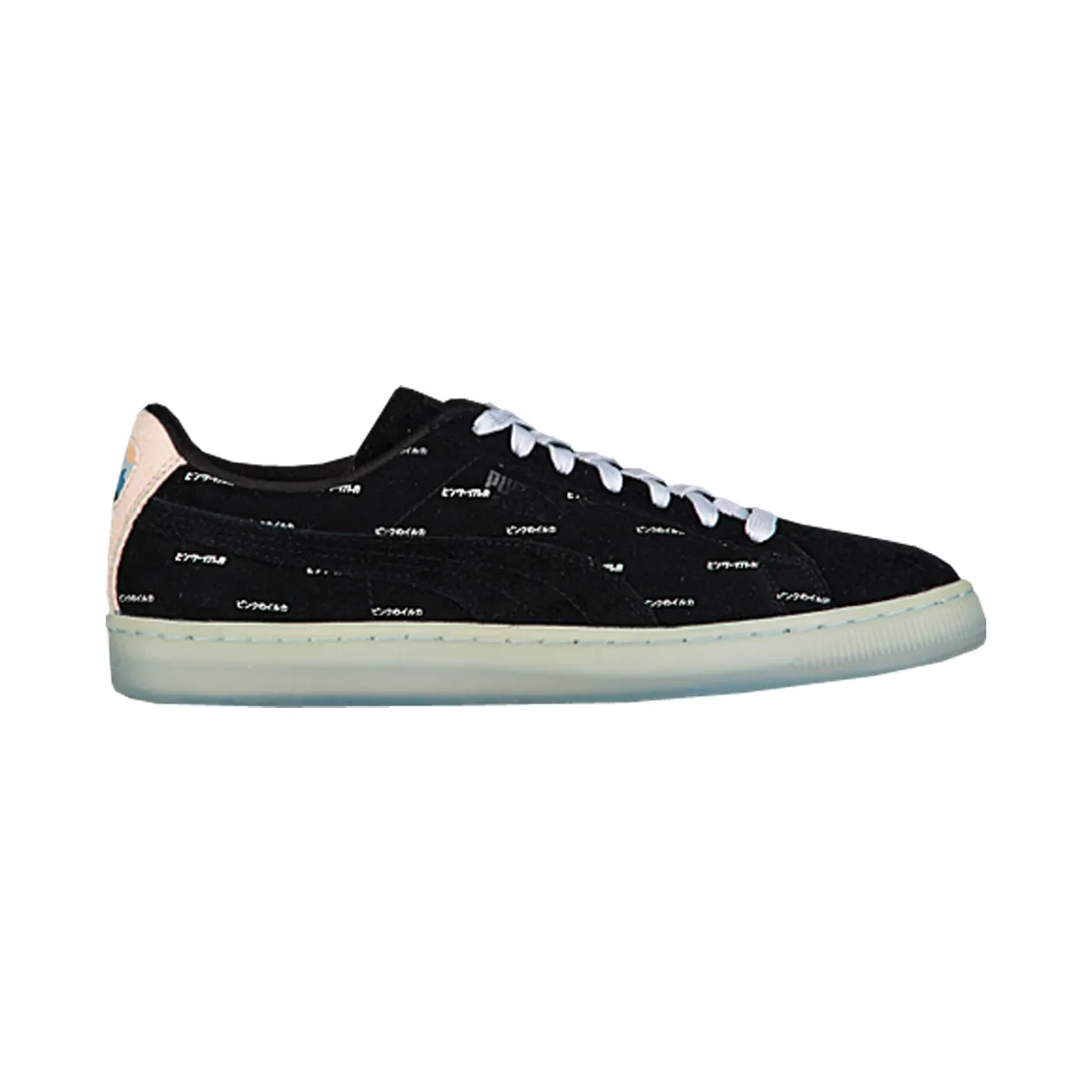 puma-suede 365031-01