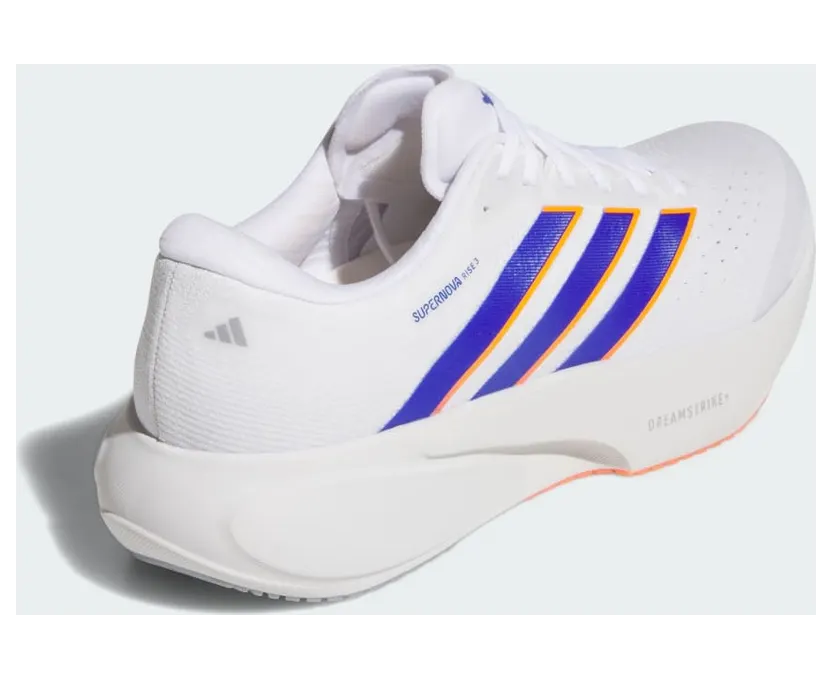 adidas-supernova JP8688