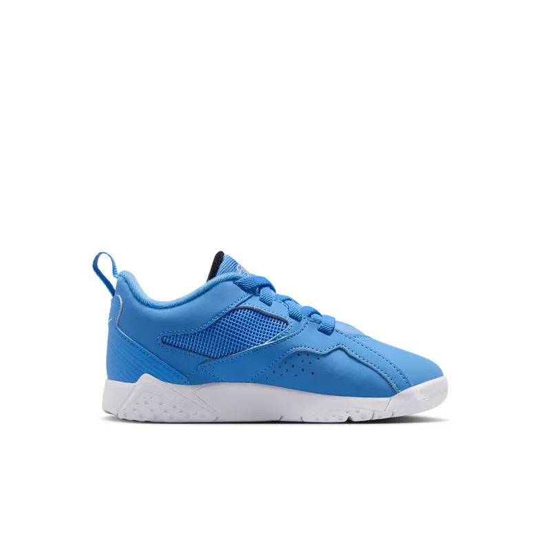 Air Jordan Jumpman MVP Blue (HQ4426-401)