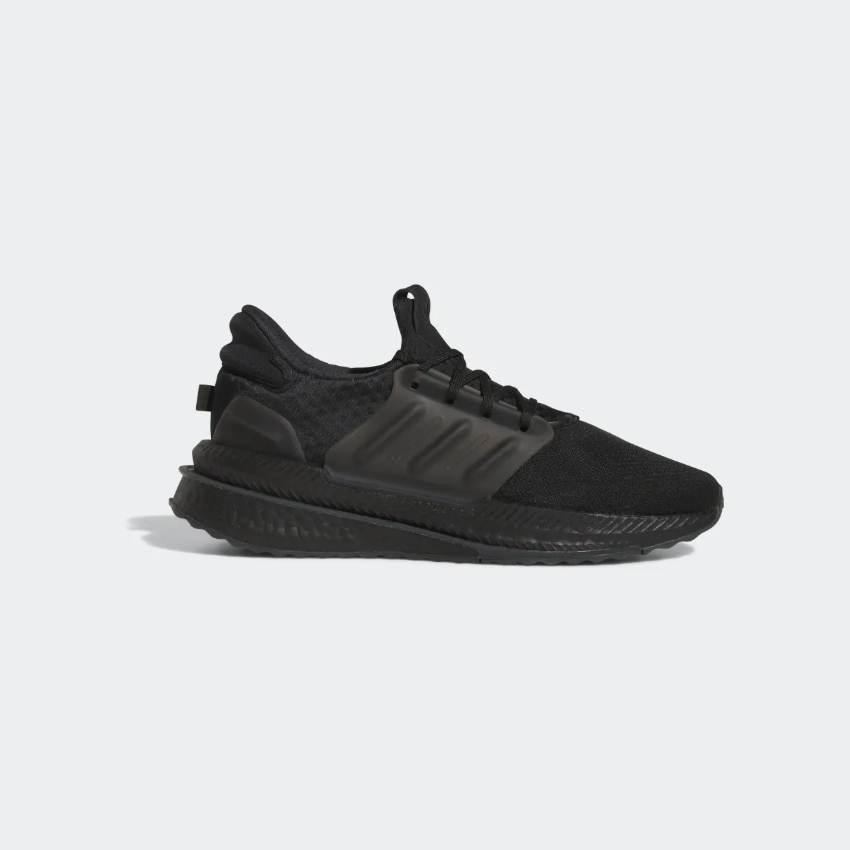 adidas-x-plr HP3131