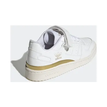 adidas-forum H05110