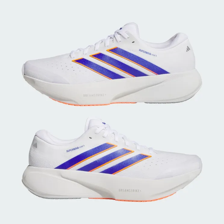 adidas-supernova JP8688