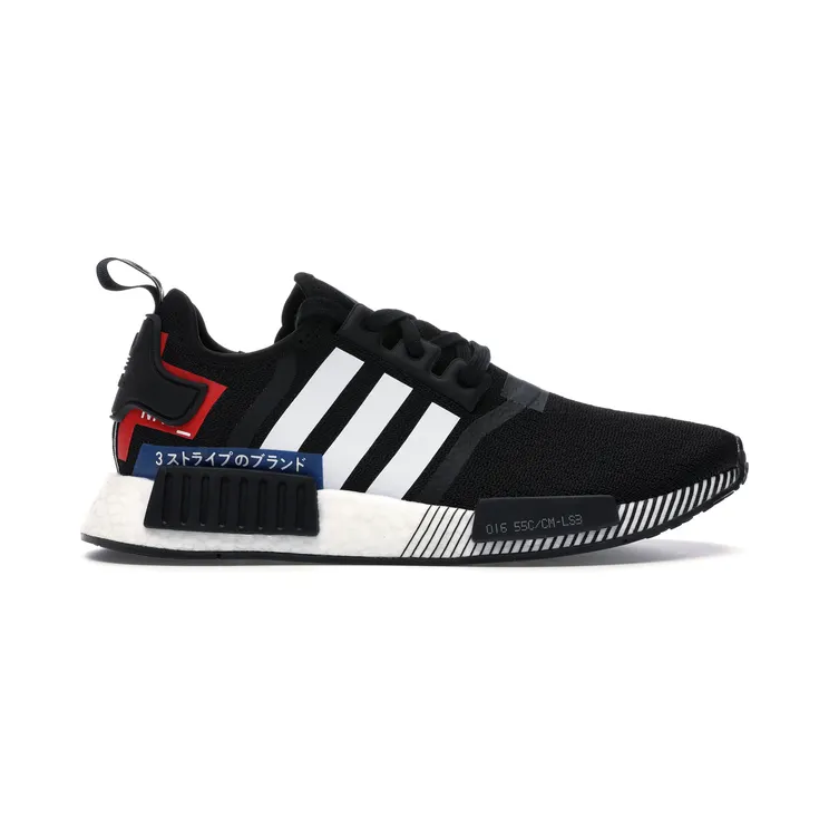 Adidas NMD_R1 ‘Japan Pack – Black White’ Black/White (EF2357)
