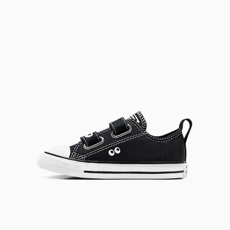 Converse Chuck Taylor Black (A10384C)