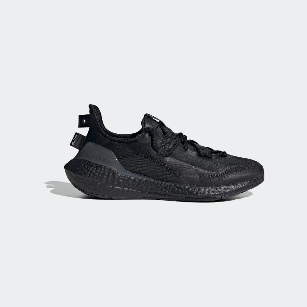 adidas-ultraboost H01177