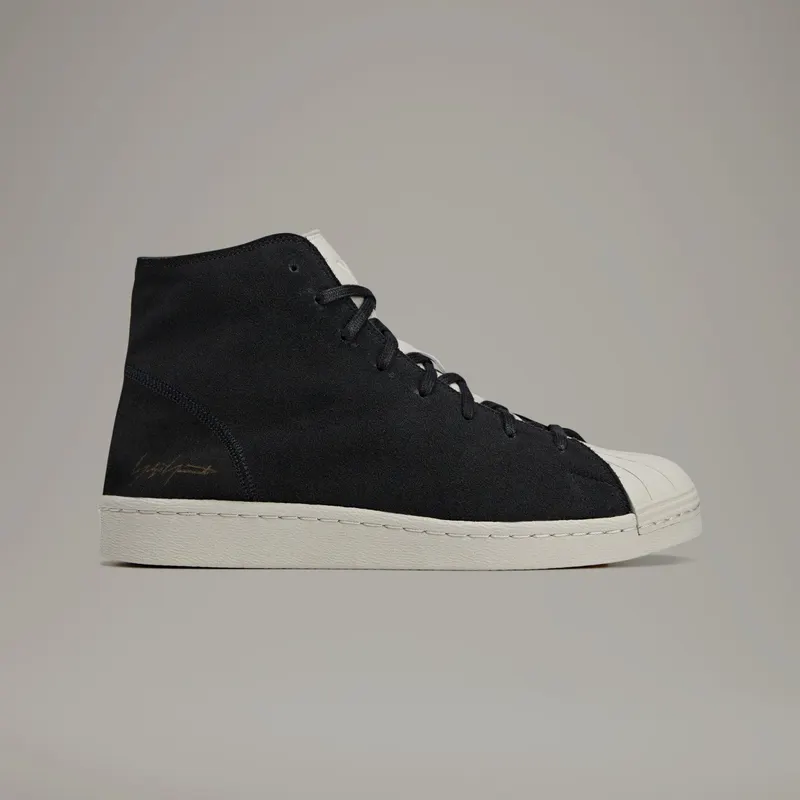 Adidas Pro Model JQ5004