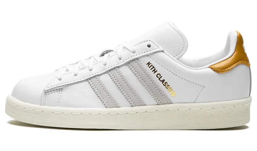 Adidas Campus IE4805