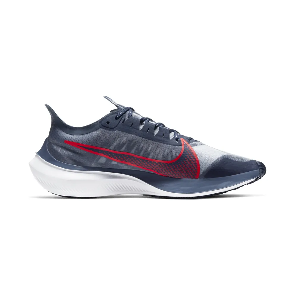 Nike Zoom Gravity Diffused Blue Diffused Blue/White/Midnight Navy (BQ3202-400)