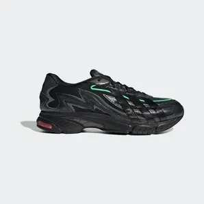 adidas Orketro 2.0 Core Black / Iron Metallic / Carbon (GZ9416)