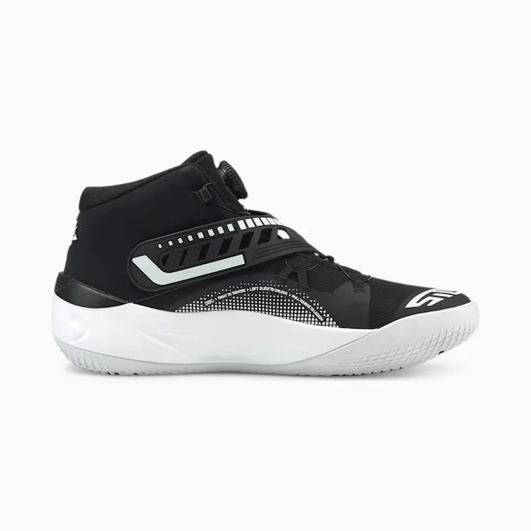 Puma Disc Rebirth Black Glacier Grey (194812 04)